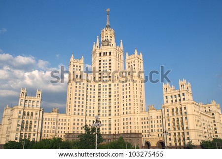 Stalin residential skyscraper Kotelnicheskaya embankment in Moscow Russia facade