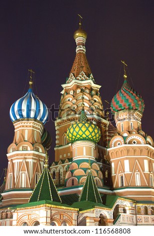 St. Basil\'s Cathedral on Red Square in Moscow Russia night view