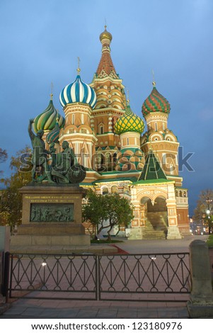 St. Basil\'s Cathedral on Red Square in Moscow Russia