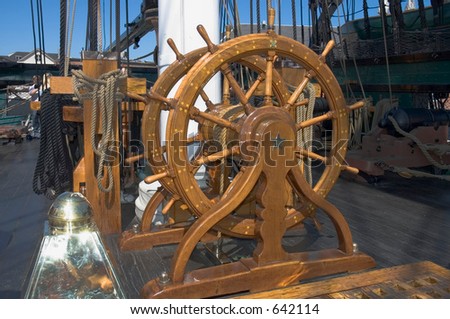 wooden Navigation wheel of an old war ship, Boston Mass
