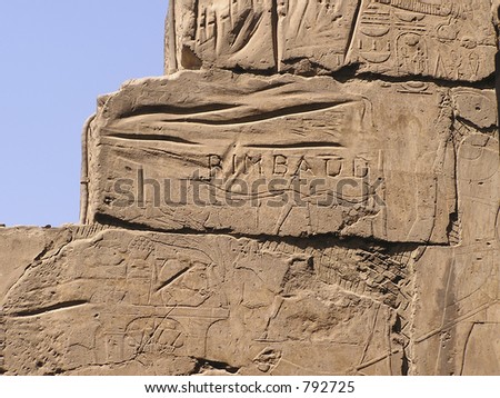 Rimbaud  signature,19th century French poet , that became a symbol on  Luxor temple, Egypt, Africa