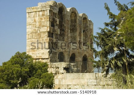 Arch door of the Roman Acropolis theater ruins  built ca. 161 BC, by Herodes Atticus, Athens, Greece
