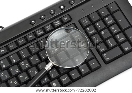 Magnifying glass, concept of on line security and investigation
