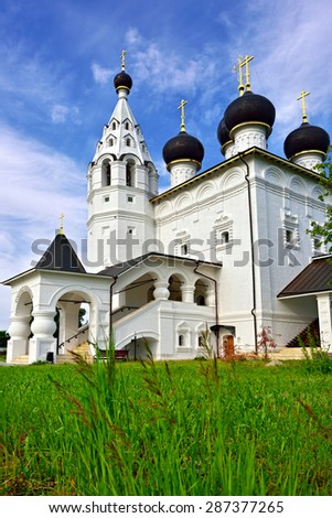 Russia, Moscow region, city of Vereya. Spassky orthodox Monastery. Church of the Entry of the Lord into Jerusalem in the Red village. Classical russian medieval architecture. 1667