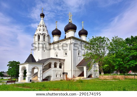 Russia, Moscow region, city of Vereya. Spassky orthodox Monastery. Church of the Entry of the Lord into Jerusalem in the Red village. Classical russian medieval architecture. 1667