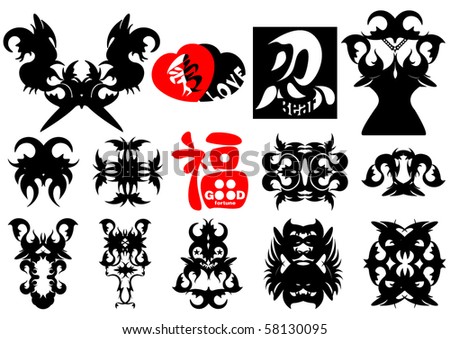 stock vector Abstract tattoo pattern