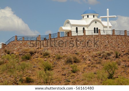 Greek Orthodox church St. Elijah at St. Anthony\'s Monastery in Arizona