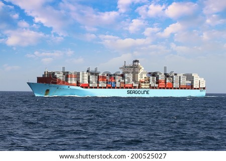 ALICANTE, SPAIN - JUNE 16: The containership \