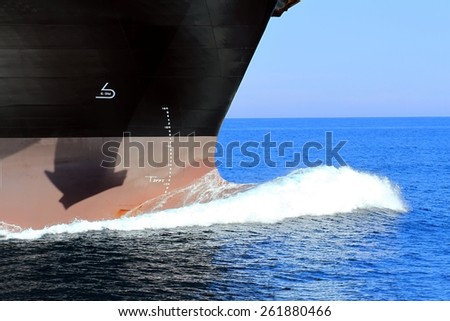 Iron bulb in the bow of a big container ship sailing