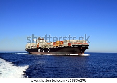 VALENCIA, SPAIN -?? APRIL 09: Starboard side view of the container ship 