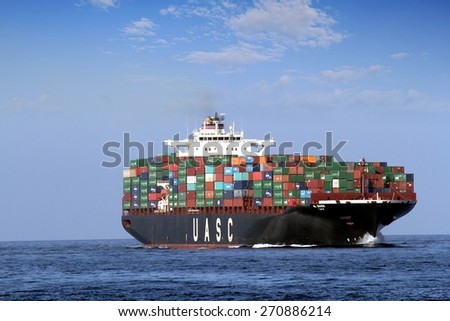 VALENCIA, SPAIN - APRIL  17: The container ship \