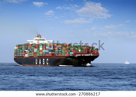 VALENCIA, SPAIN - APRIL  17: The container ship \