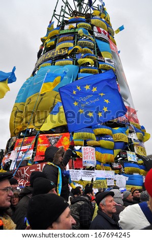 KIEV, UKRAINE - DECEMBER 8: Protest of people in Kiev since the president of Ukraine did not sign the agreement from EU at the associations on December, 8, 2013, Kiev, Ukraine
