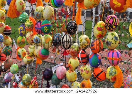 KIEV, UKRAINE - APRIL 17: Traditional Ukrainian Festival of Easter eggs (pysanka), which passed in  National Sanctuary Complex \