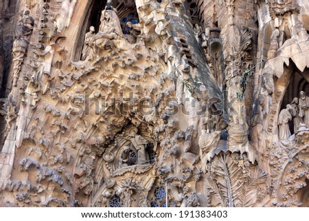 Detail of Sagrada Familia, Roman Catholic church in Barcelona, Spain, designed by Antoni Gaudi