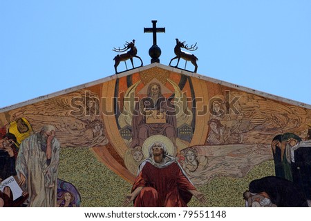 Mosaic at the top of The Church of All Nations or Basilica of the Agony, Jerusalem, Israel