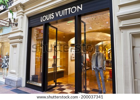MOSCOW - JUNE 9, 2014: Louis Vuitton shop Inside famous GUM store in the Kitai-gorod part of Moscow facing Red Square.