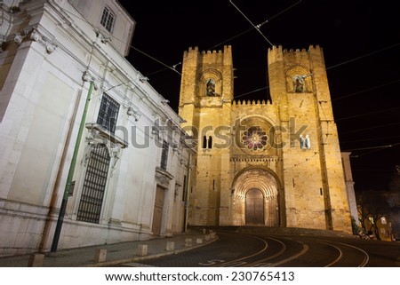 Lisbon Cathedral (Portuguese: Santa Maria Maior de Lisboa) at night in Portugal.