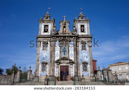 Church of Saint Ildefonso (Igreja de Santo Ildefonso) in Porto, Oporto, Portugal, Baroque style 18th century architecture.