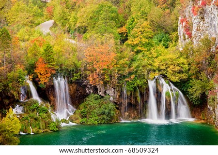 Plitvice+lakes+national+park+waterfalls