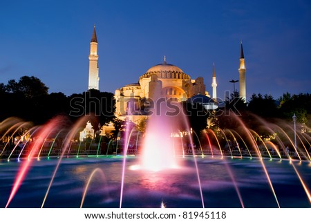 Byzantine Architecture on The Hagia Sophia Byzantine Architecture And Fountain Illuminated At