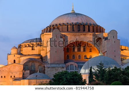 Byzantine Architecture on Byzantine Architecture Of The Hagia Sophia  The Church Of The Holy