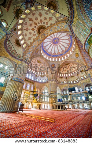 Blue Mosque (Turkish: Sultan Ahmet Cami) interior Ottoman architecture in Istanbul, Turkey