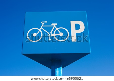 Bike Parking Symbol