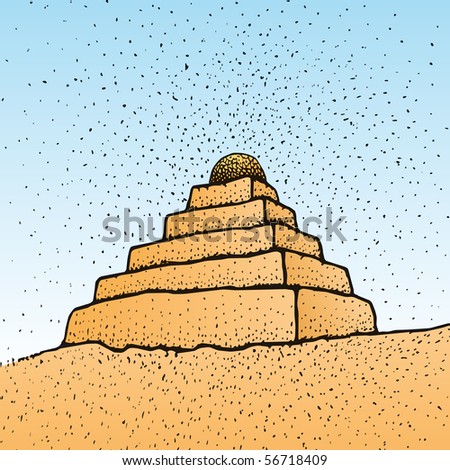 A Ziggurat