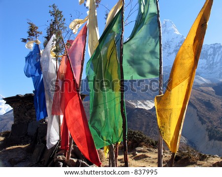 Prayer flags in Nepal. The flags of several colors have prayers written and must be put in a windy place so the wind can carry the prayers to the gods