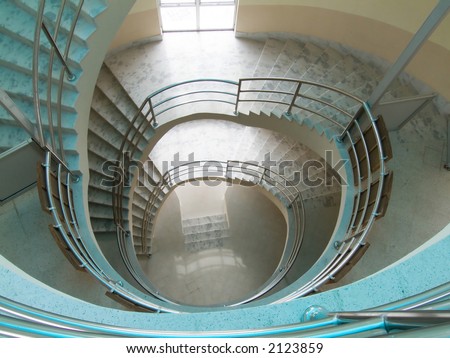 Dhulikhel Hospital's Stairs Stock Photo 2123859 : Shutterstock