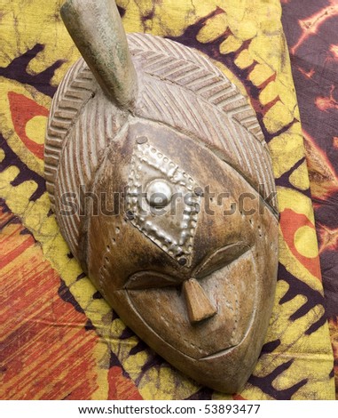 Africa. Textile. Mask