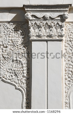 Architectural fragment in east style-stucco moulding