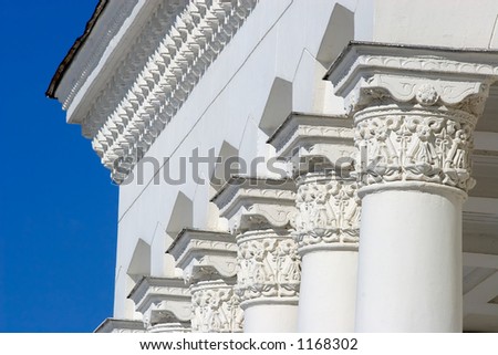 Architectural fragment-column