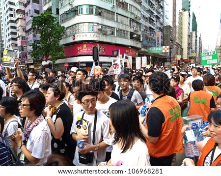 the chinese government and the citizens of hong kong Do i need a hong kong visa citizens of about 170 countries and territories do not need a visa to enter, how to get a chinese visa in hong kong. the chinese government and the citizens of hong kong Do i need a hong kong visa citizens of about 170 countries and territories do not need a visa to enter, how to get a chinese visa in hong kong.