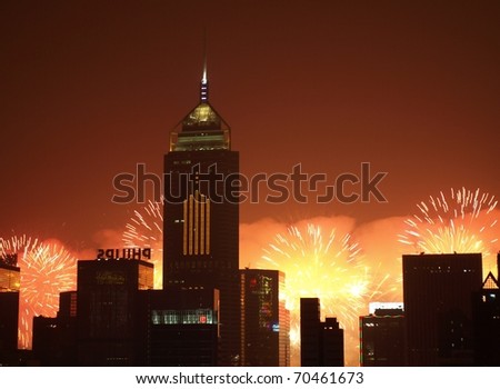 HONG KONG, CHINA - FEBRUARY 4: Annual Chinese New Year fireworks show celebrating Chinese New Year over Victoria Harbour on February 4, 2011 in Hong Kong, China.