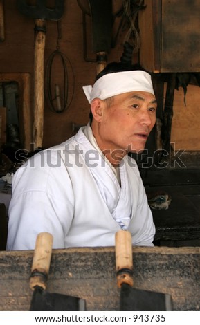 Korean man in traditional dress