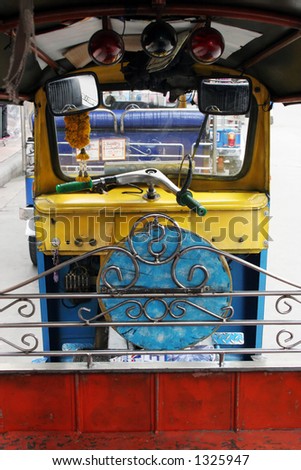 Motorized Rickshaw