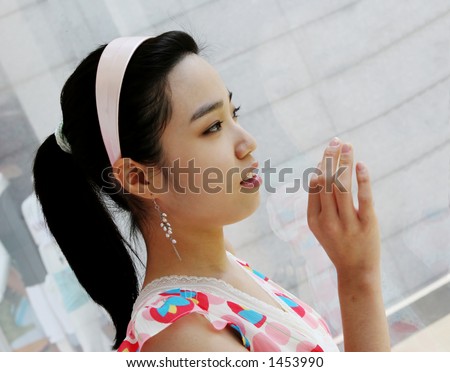  Korean Girl on Stunning Korean Girl Stock Photo 1453990   Shutterstock