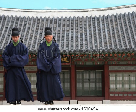 Traditional ceremony at Gyeongbukgung Palace, Seoul, South Korea