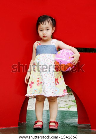 Photo Girl Korea on Pretty Korean Girl Stock Photo 1541666   Shutterstock