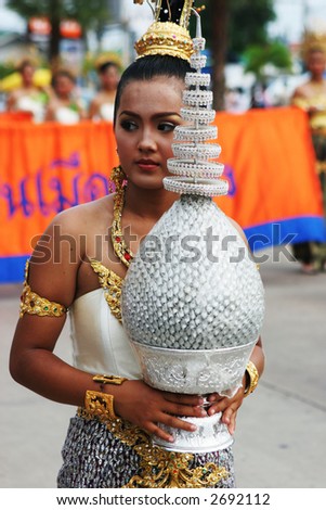 Colombian Typical Dress