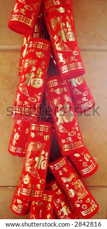 Red Chinese decorations - travel and tourism