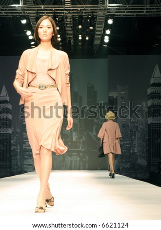 Model walking the catwalk at Seoul Collection (Fashion Week) 08 S/S. Park Eun-Kyung Collection - EDITORIAL ONLY.