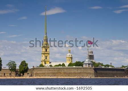 ST. PETER AND PAUL FORTRESS