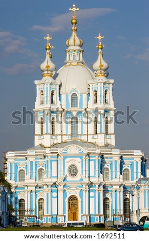 Smolny Cathedral, the Cathedral For All Educational Establishments, located at 1 Rastrelli Square.