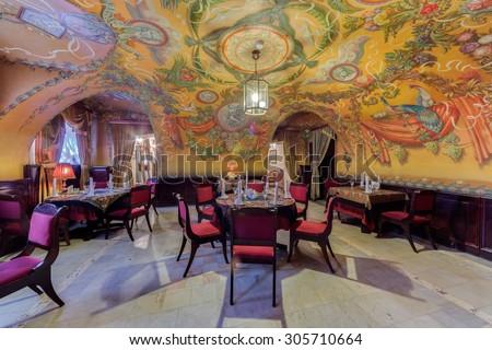 Saint Petersburg, Russia - October 3 2014. \
The interior of the restaurant of Russian cuisine \