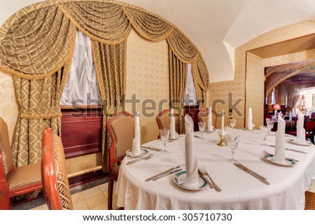 Saint Petersburg, Russia - October 3 2014.  The interior of the restaurant of Russian cuisine 