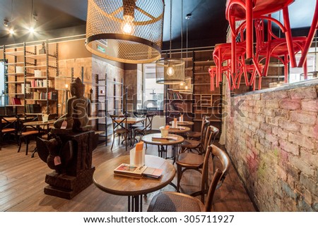 Saint Petersburg, Russia - July 9 2014.  The cozy restaurant-library in the city center. The restaurant\'s name in Russian is a play on words. You can read \