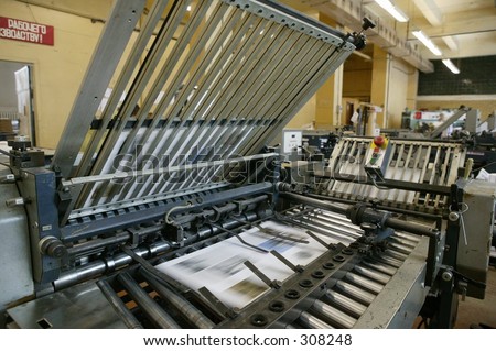 printing plant/office, printing-house, printing-works, press